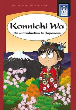 KONNICHI WA – AGES 8–12